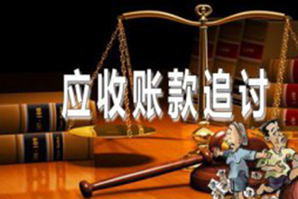 借款不归还与家庭背景有关联吗？