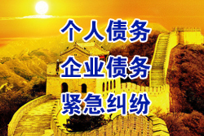 合法私人借贷利率上限是多少？